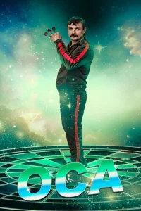 Оса 1-2 сезон